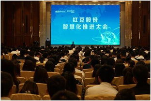 红豆股份与国际咨询巨头埃森哲携手建设“智慧红豆”信息技术咨询服务